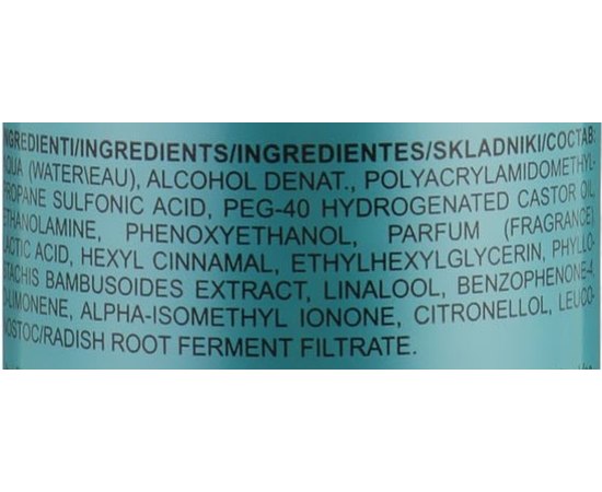 Флюид моделирующий By Fama Styleforcolor Creator Modelling Fluid, 150ml, изображение 3