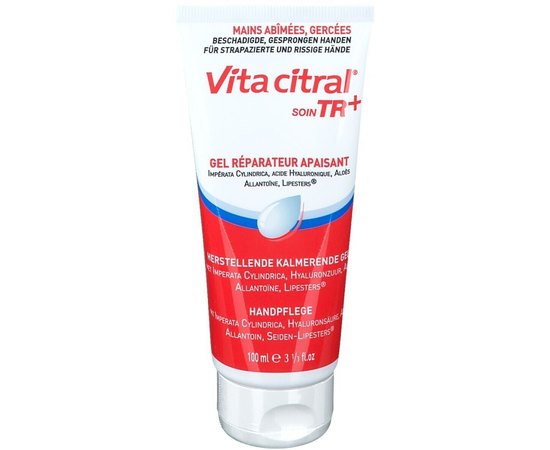 Гель для рук смягчающий и восстанавливающий Asepta Vita itral TR+Gel, изображение 2 Гель для рук смягчающий и восстанавливающий Asepta Vita itral TR+Gel, изображение 2