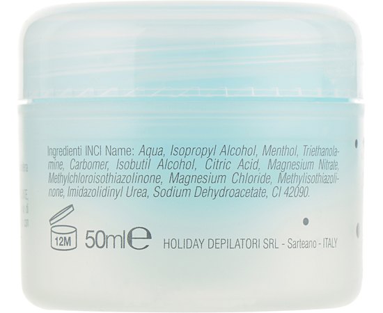 Holiday Гель освіжаючий після депіляції, фото _ab__is.image_number.default