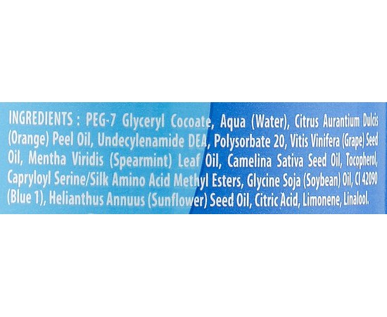 Asepta Akile?ne Blue Hydra-Defense Bath Oil гідрозахисна масло для ванни для ніг 150 мл, фото _ab__is.image_number.default