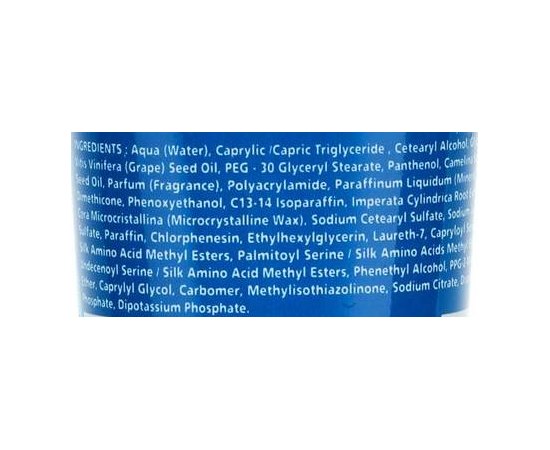 Гидрозащитный бальзам для очень сухих стоп Asepta Akileine Blue Hydra-Defense Balm, изображение 3