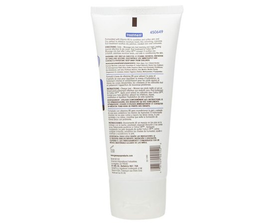 Интенсивный уход за огрубевшей кожей ног Gena Intensive Heel Creme, 85 g, изображение 3
