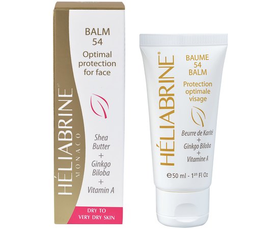 Heliabrine Balm 54 Концентрований бальзам для сухої і дуже сухої шкіри, 50 мл, фото 
