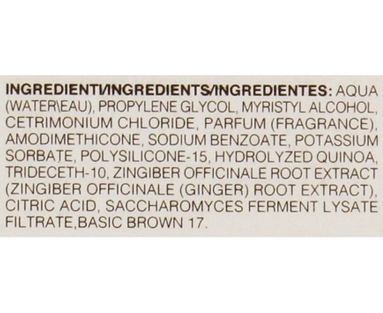 Кондиціонер для блискучого блонду  By Fama Wondher Hypnotic Blonde Brightening Conditioner, 250 ml, фото _ab__is.image_number.default