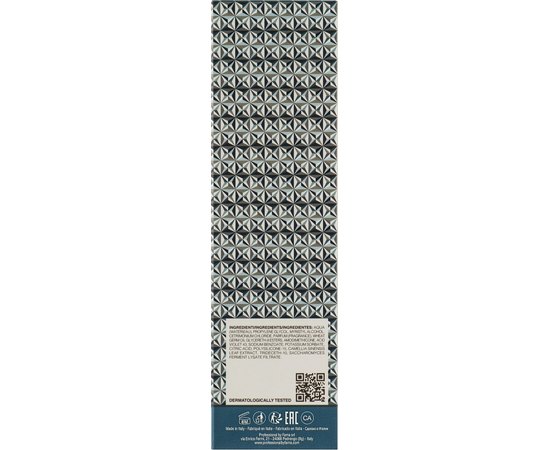 Кондиціонер для холодного блонду By Fama Wondher Arctic Ice Violet Conditioner, 250 ml, фото _ab__is.image_number.default