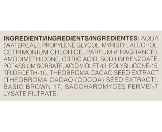 Кондиціонер для коричневих відтінків Wondher Authentic Brown Defending Conditioner, 250 ml, фото _ab__is.image_number.default