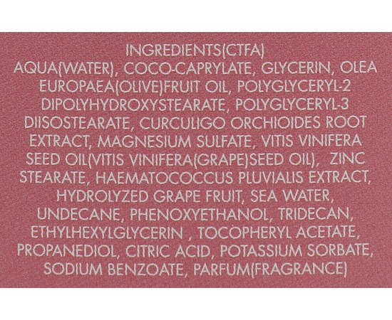 Крем активный дермозащитный Gerard's Calmsense Active Dermo-Protective Face Cream, 50 ml, изображение 3