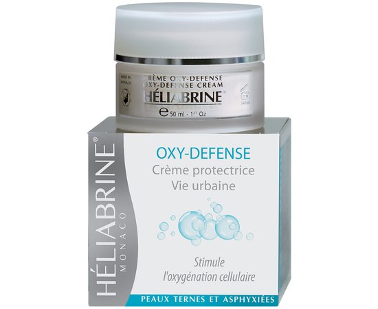 Heliabrine Cream Oxy-Defense Крем для обличчя, 50 мл, фото 