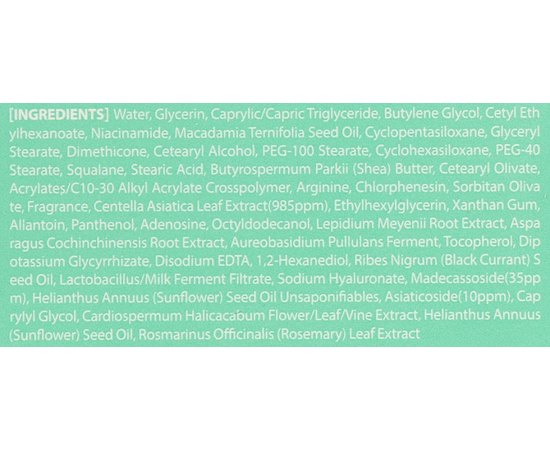 Крем для лица освежающий с экстрактом центеллы азиатской 3W CLINIC Derma Cica Cream, 55 г, изображение 3