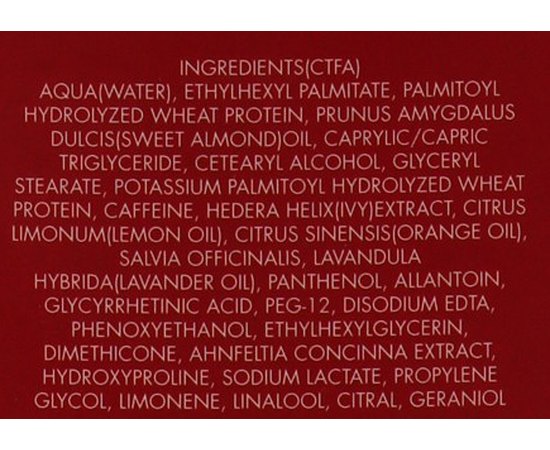 Gerard's Snelling Крем для схуднення і зменшення об'ємів з кофеїном, 250 мл, фото _ab__is.image_number.default