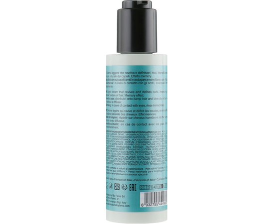Крем для укладки завитков By Fama Styleforcolor Twisted Curl, 150 ml, изображение 2