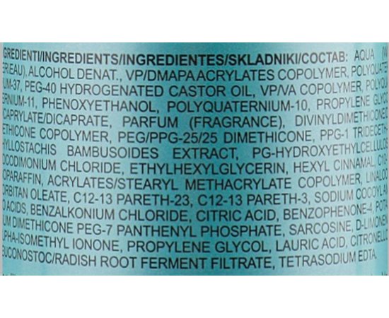 Крем для укладки завитков By Fama Styleforcolor Twisted Curl, 150 ml, изображение 3