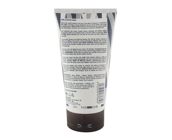 Крем для хвилястого волосся Framesi BY Curl Elevator Cream, 150 ml, фото _ab__is.image_number.default