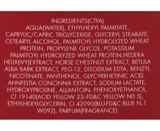 Gerard's Reducing Коригувальний термоактивний крем для лікування яскраво вираженого целюліту, 250 мл, фото _ab__is.image_number.default