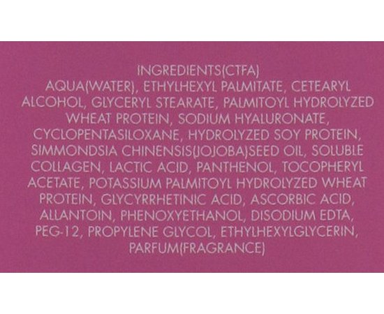 Gerard's Beauty Mamma Stretch-marks Крем від розтяжок, 250 мл, фото _ab__is.image_number.default