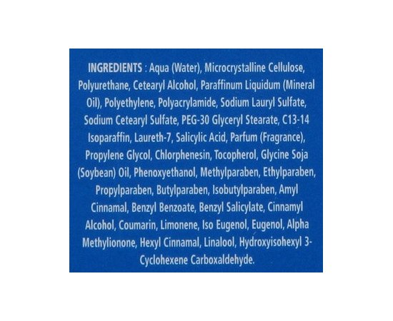 Asepta Akile?ne Blue Peeling Cream Крем-пілінг з миттєвим ефектом розгладження, фото _ab__is.image_number.default