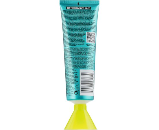 Крем текстуруючий для волосся Tigi Bed Head Back It Up Texturizing Cream, 125ml, фото _ab__is.image_number.default
