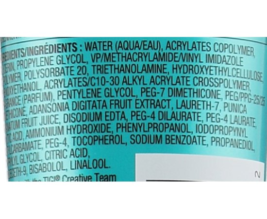 Крем текстуруючий для волосся Tigi Bed Head Back It Up Texturizing Cream, 125ml, фото _ab__is.image_number.default