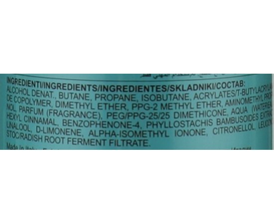 Лак для волос экстра сильной фиксации By Fama Styleforcolor Block Strong Hold Spray, 500 ml, изображение 3