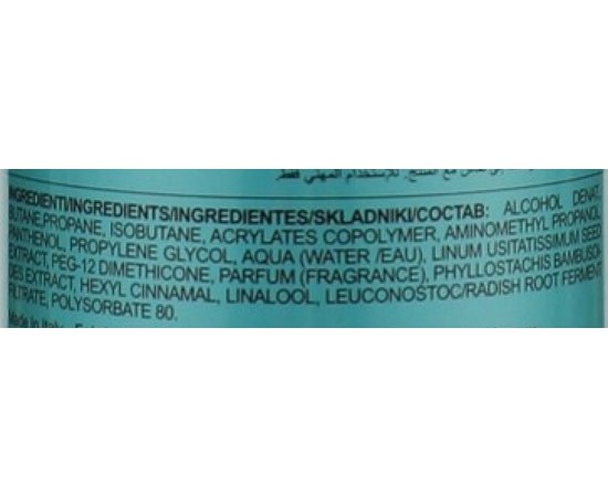 Лак для волосся середньої фіксації By Fama Styleforcolor Flex Medium Hold Spray, 500ml, фото _ab__is.image_number.default