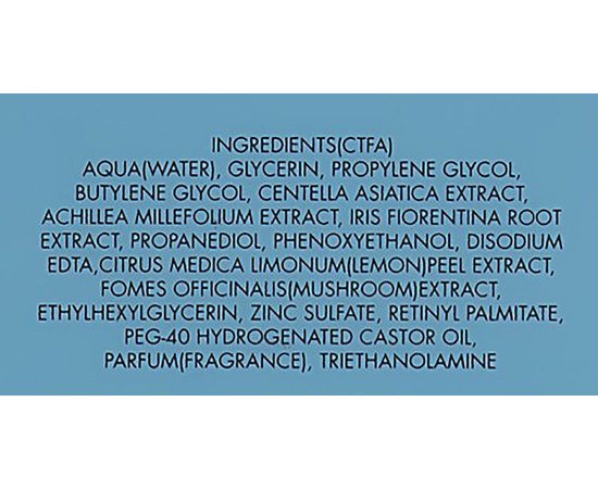 Лосьон балансирующий и матирующий Gerard's Puresense Toner, 200 ml, изображение 3