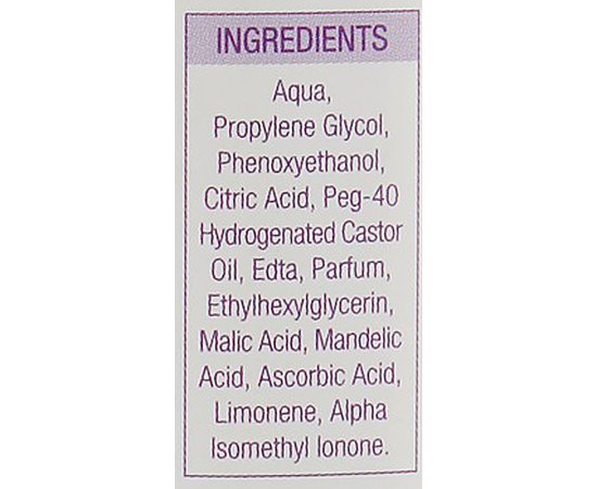 Holiday Лосьон перед депіляцією з фруктовими кислотами, фото _ab__is.image_number.default