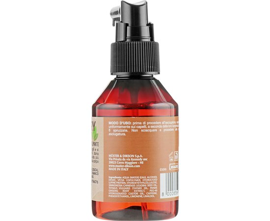 Лосьйон проти випадіння та для об'єму волосся Dikson Every Green Loss Control Power Up Treatment, 100 ml, фото _ab__is.image_number.default