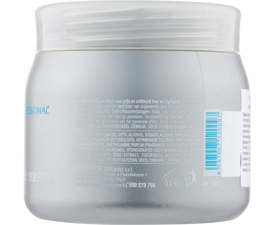 Маска анти-желтый эффект Professional Silver Hair Mask, 500 ml, изображение 2 Маска анти-желтый эффект Professional Silver Hair Mask, 500 ml, изображение 2
