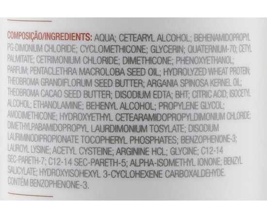 Маска-бальзам для волосся Result Professional Home Care Argan Balsam, 300 ml, фото _ab__is.image_number.default