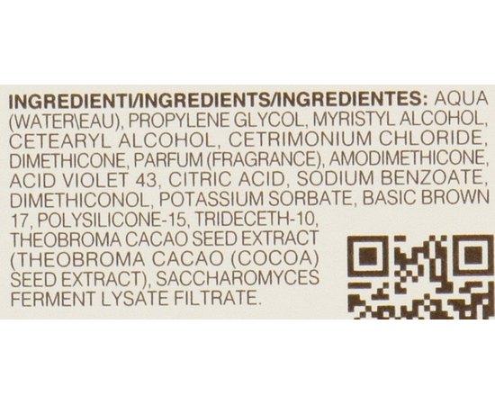 Маска для коричневого волосся Wondher Authentic Brown Defending Mask, 150 ml, фото _ab__is.image_number.default