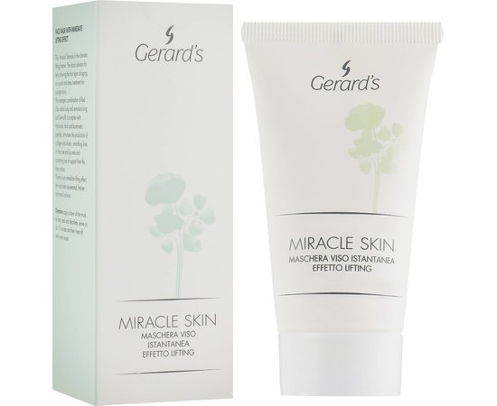 Маска для лица с мгновенным лифтинг-эффектом Gerard's Miracle Skin, 50 ml, фото _ab__is.image_number.default