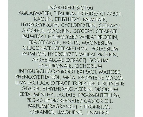 Маска для лица с мгновенным лифтинг-эффектом Gerard's Miracle Skin, 50 ml, фото _ab__is.image_number.default