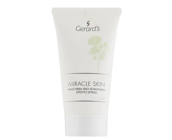 Маска для лица с мгновенным лифтинг-эффектом Gerard's Miracle Skin, 50 ml