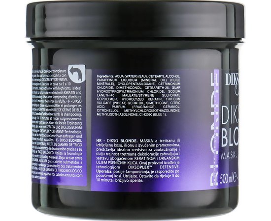 Маска для обесцвеченных и мелированных волос Dikson Dikso Blonde Mask, 500 ml, изображение 2 Маска для обесцвеченных и мелированных волос Dikson Dikso Blonde Mask, 500 ml, изображение 2