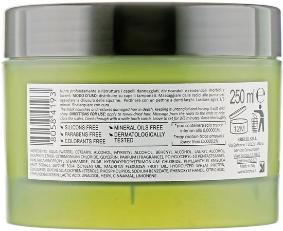 Маска для волос Brelil Bothea Nutri Repair Mask, 250 ml, фото _ab__is.image_number.default Маска для волос Brelil Bothea Nutri Repair Mask, 250 ml, фото _ab__is.image_number.default