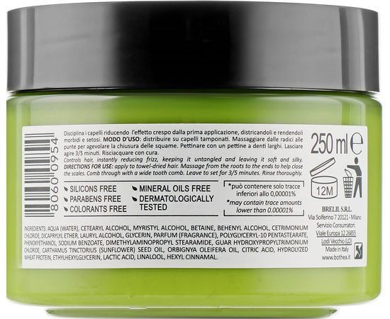 Маска для разглаживания волос Brelil Bothea Liss Sublime Mask, 250 ml, изображение 2