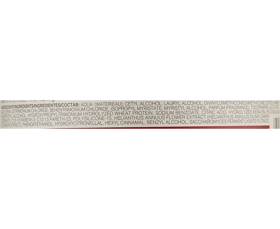 Маска для сохранения цвета волос By Fama Wondher Sublime Color Save Mask, 500 ml, изображение 3