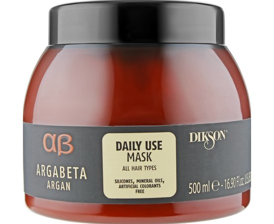 Маска для всех типов с аргановым маслом Dikson Argabeta Argan Daily Use Mask, изображение 2 Маска для всех типов с аргановым маслом Dikson Argabeta Argan Daily Use Mask, изображение 2