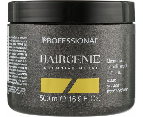 Маска інтенсивне живлення Professional Hairgenie Intensive Nutre Mask, фото 