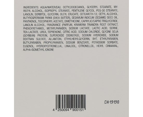 Маска кремовая Иммун Антистресс Klapp Immun Anti-Stress Cream Pack, 50 ml, изображение 3