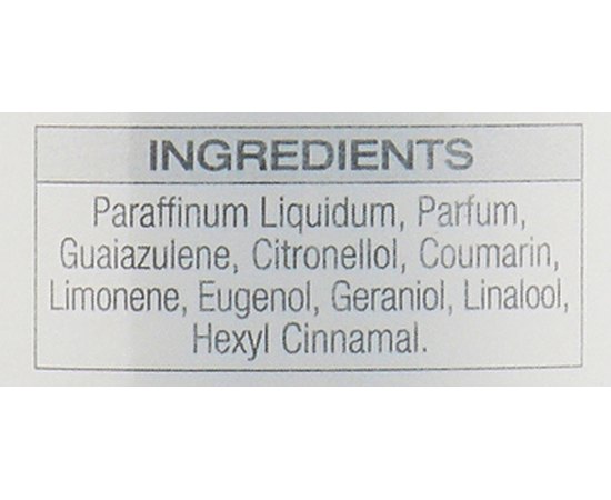 Holiday Масло після депіляції з азуленом, фото _ab__is.image_number.default