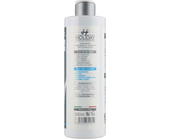 Holiday Масло після депіляції з азуленом, фото _ab__is.image_number.default