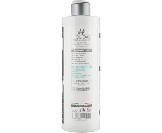 Holiday Масло після депіляції з тальком, 500 мл, фото _ab__is.image_number.default