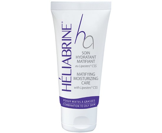 Матирующий крем увлажняющий Heliabrine Hydrating Cream, 75 ml