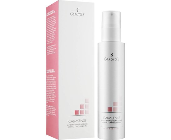 Мицеллярное молочко очищающее Gerard's Calmsense Micellar Soothing and Rebalancing Cleansing Milk, 200 ml, изображение 2