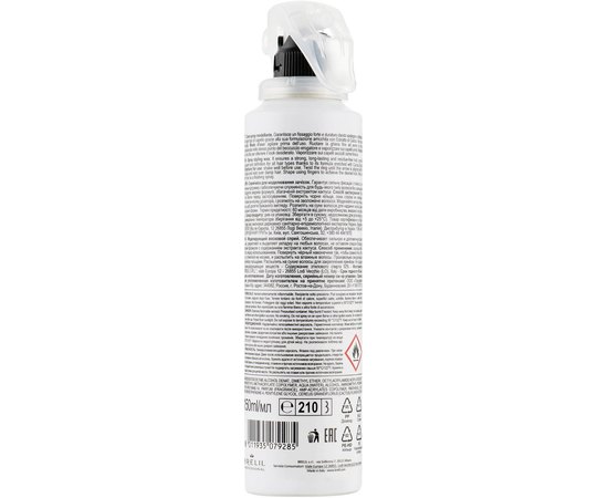 Моделирующий спрей-воск Brelil Styling Spray Wax, 150 ml, изображение 2