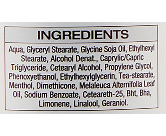 Holiday Молочко після депіляції з маслом чайного дерева, 500 мл, фото _ab__is.image_number.default