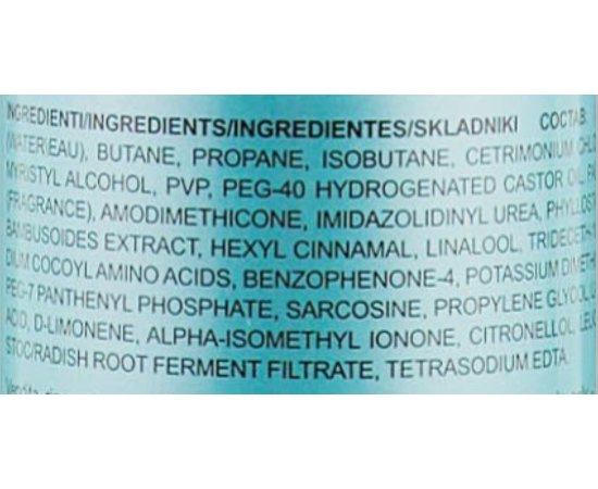 Мусс питательный для волос By Fama Styleforcolor Primer Nourishing, 250ml, изображение 3