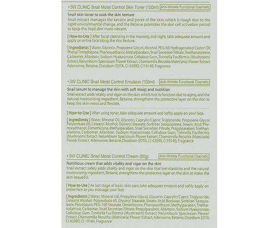 Набір для догляду за обличчям муцин равликовий (тонік / емульсія / крем) 3W CLINIC Snail Moist Control Skin Care 3 Set, фото _ab__is.image_number.default