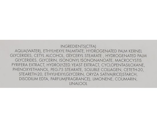 Ночной крем для лица питательный омолаживающий Gerard's Genactive Night Cream, 50 ml, изображение 3